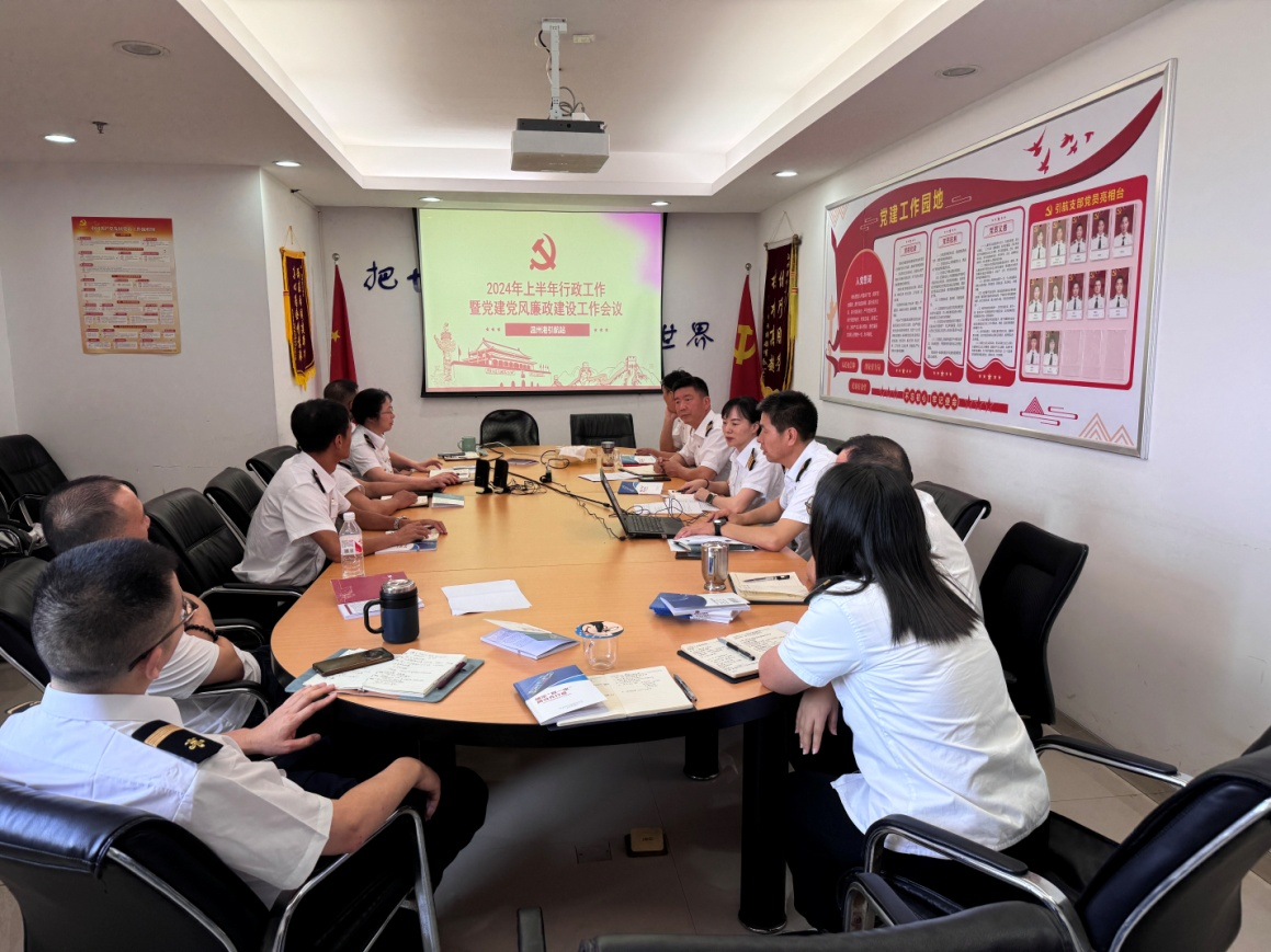 至尊国际 – 至尊服务,至尊享受