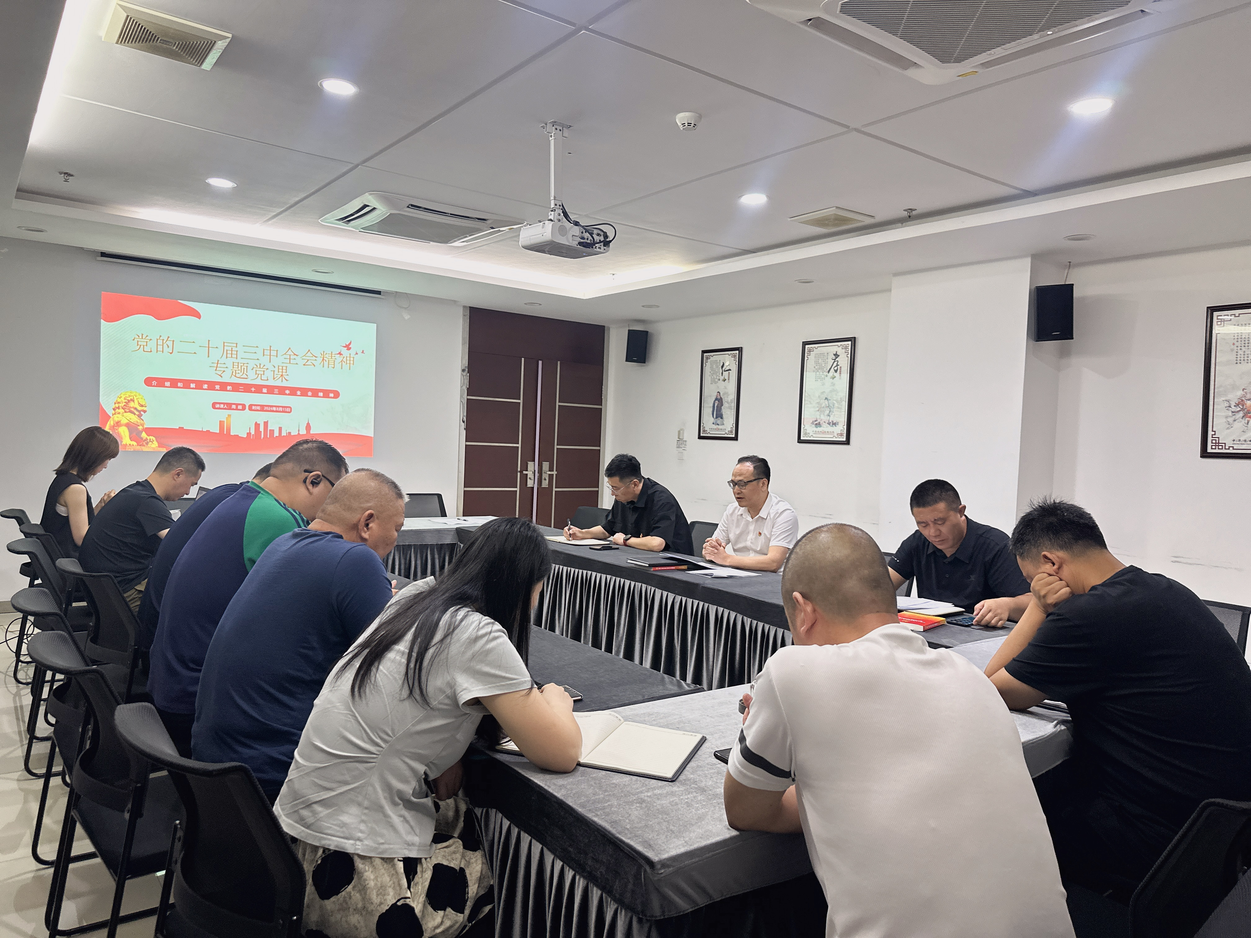 至尊国际 – 至尊服务,至尊享受