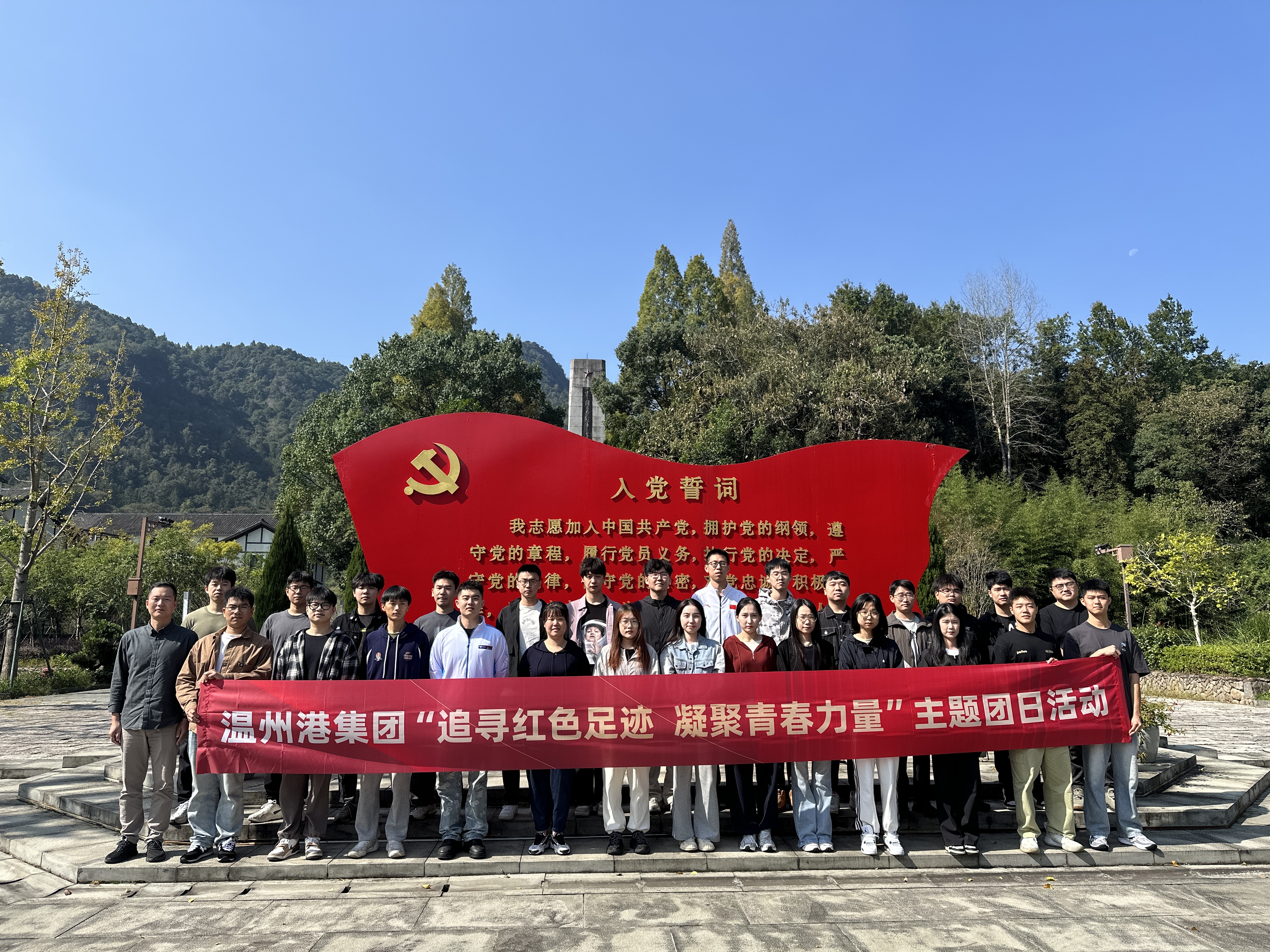 至尊国际 – 至尊服务,至尊享受