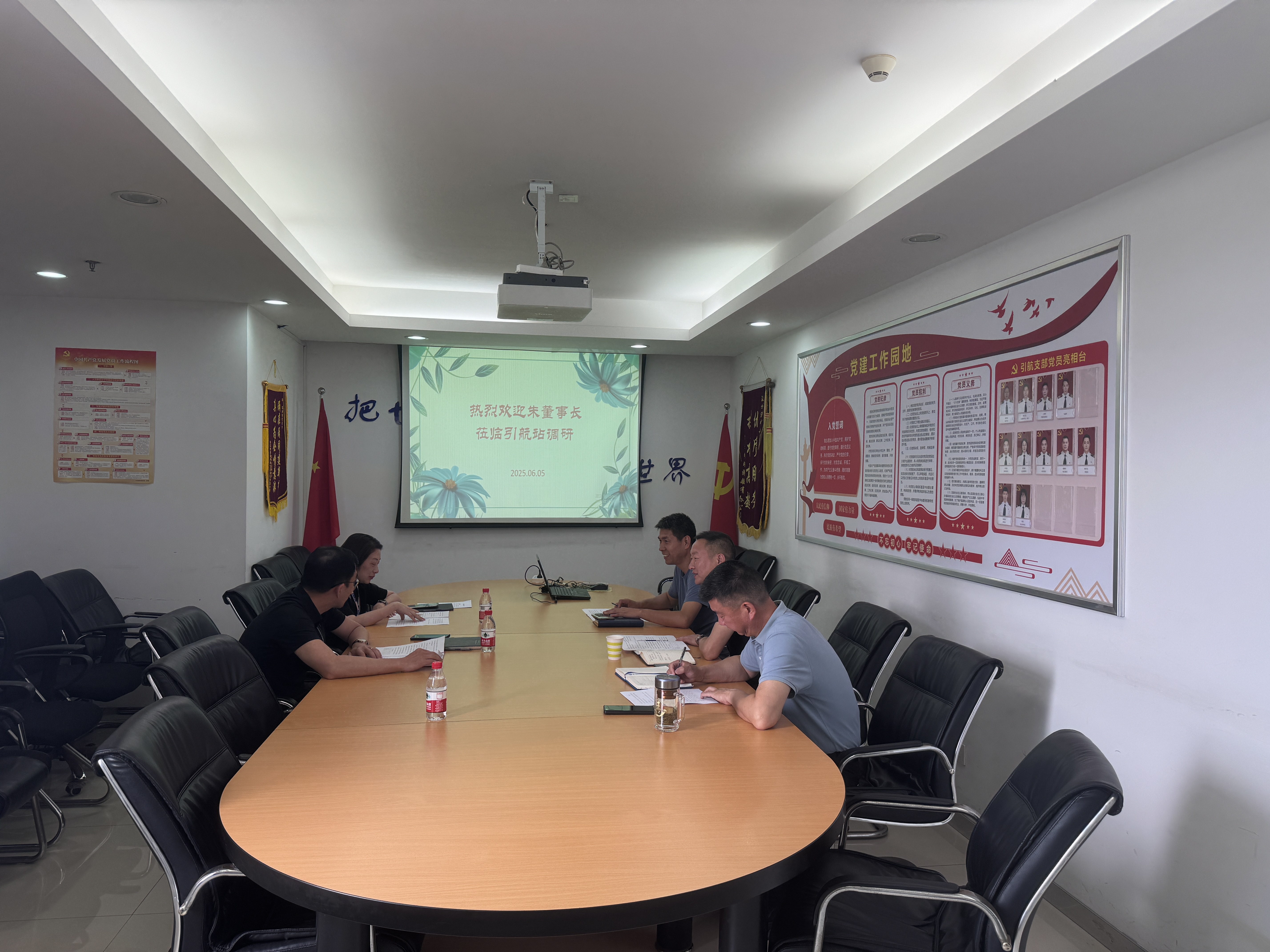 至尊国际 – 至尊服务,至尊享受