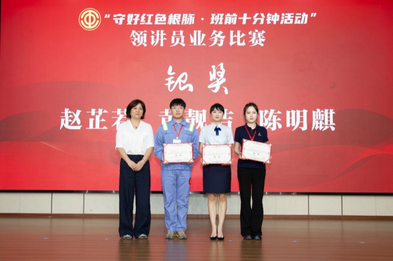 至尊国际 – 至尊服务,至尊享受