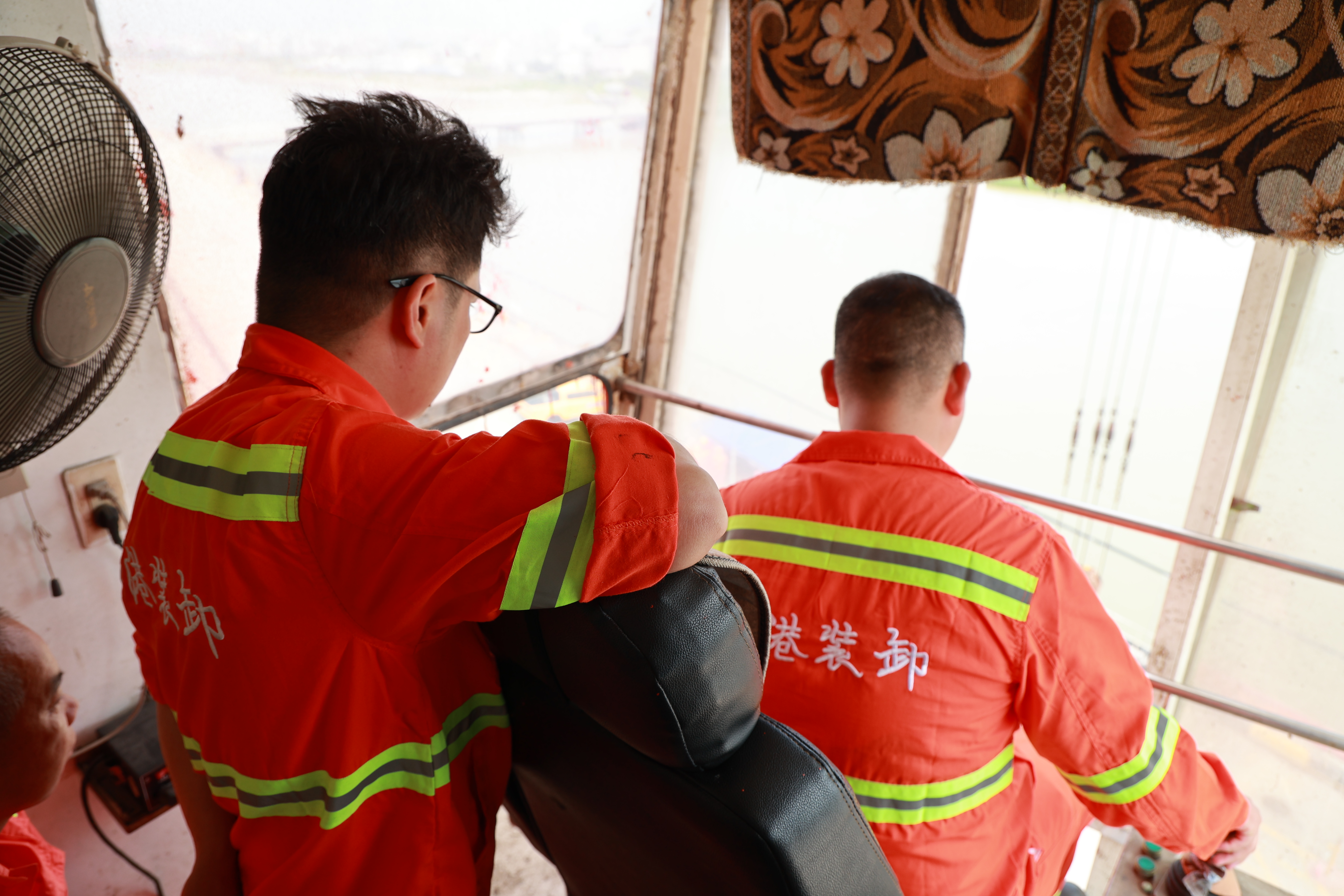 至尊国际 – 至尊服务,至尊享受