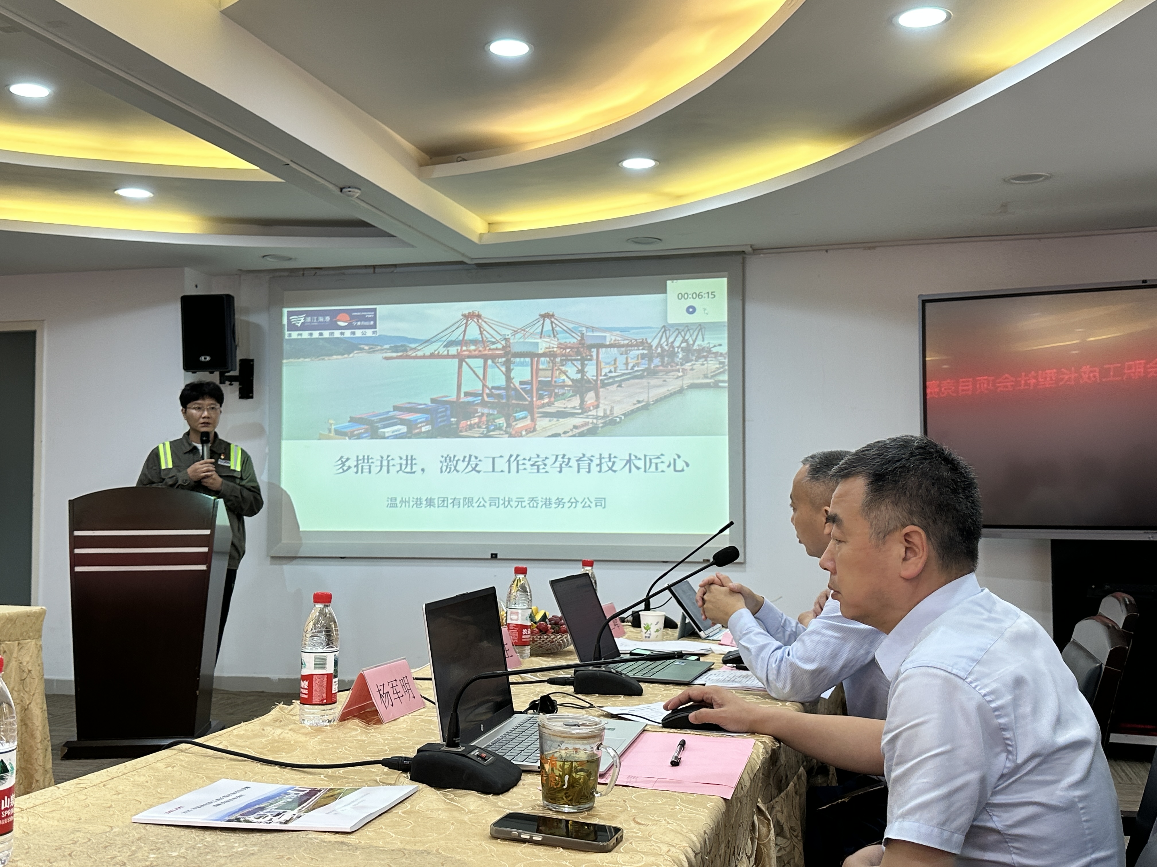 至尊国际 – 至尊服务,至尊享受