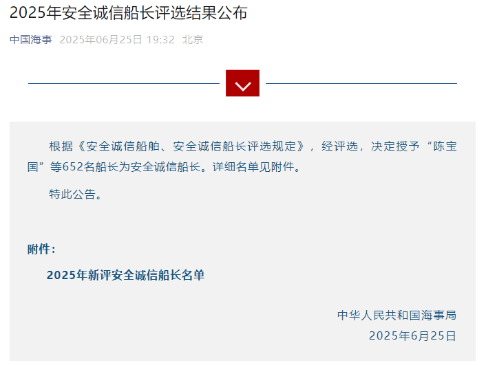 至尊国际 – 至尊服务,至尊享受