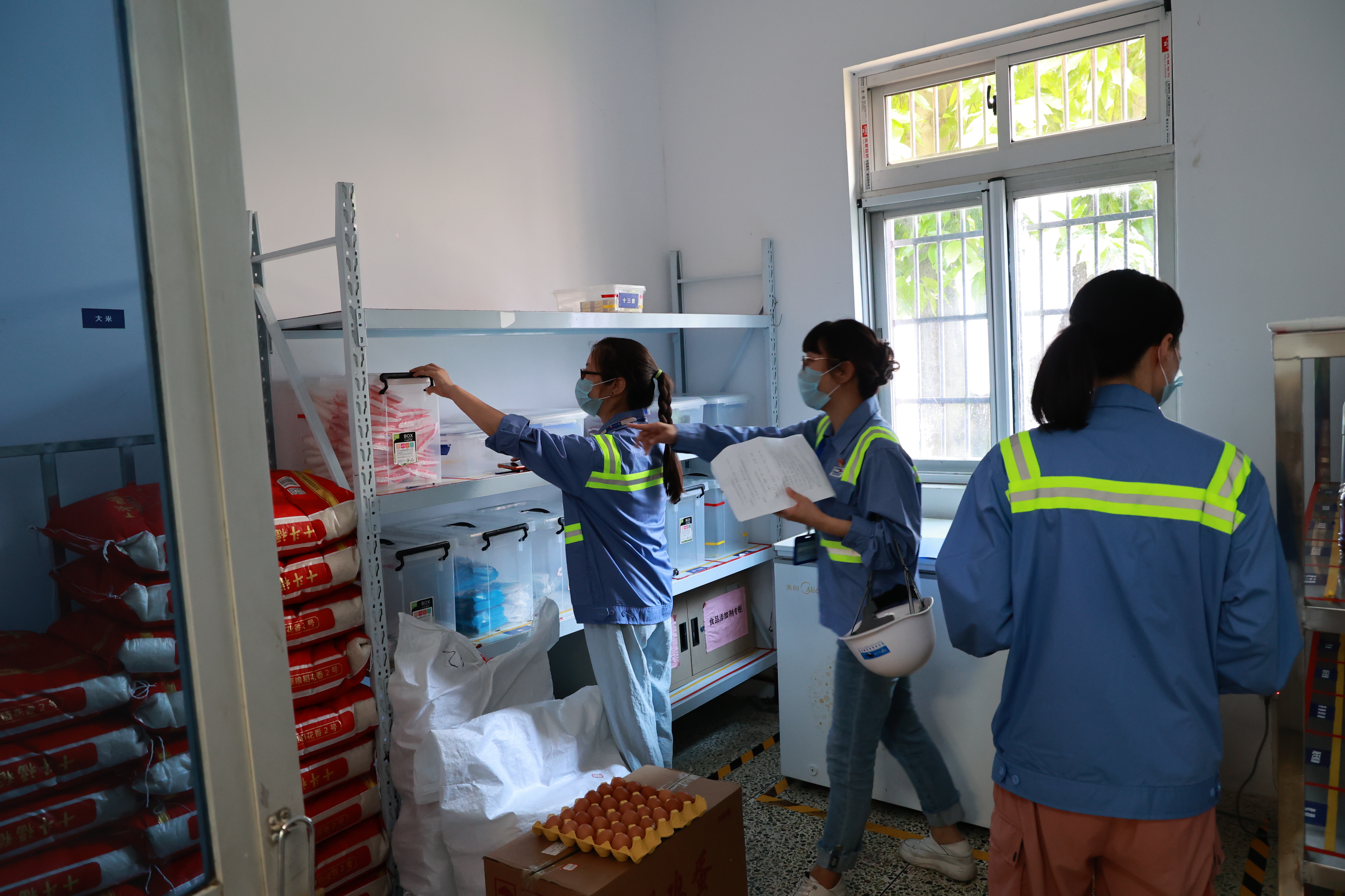 至尊国际 – 至尊服务,至尊享受