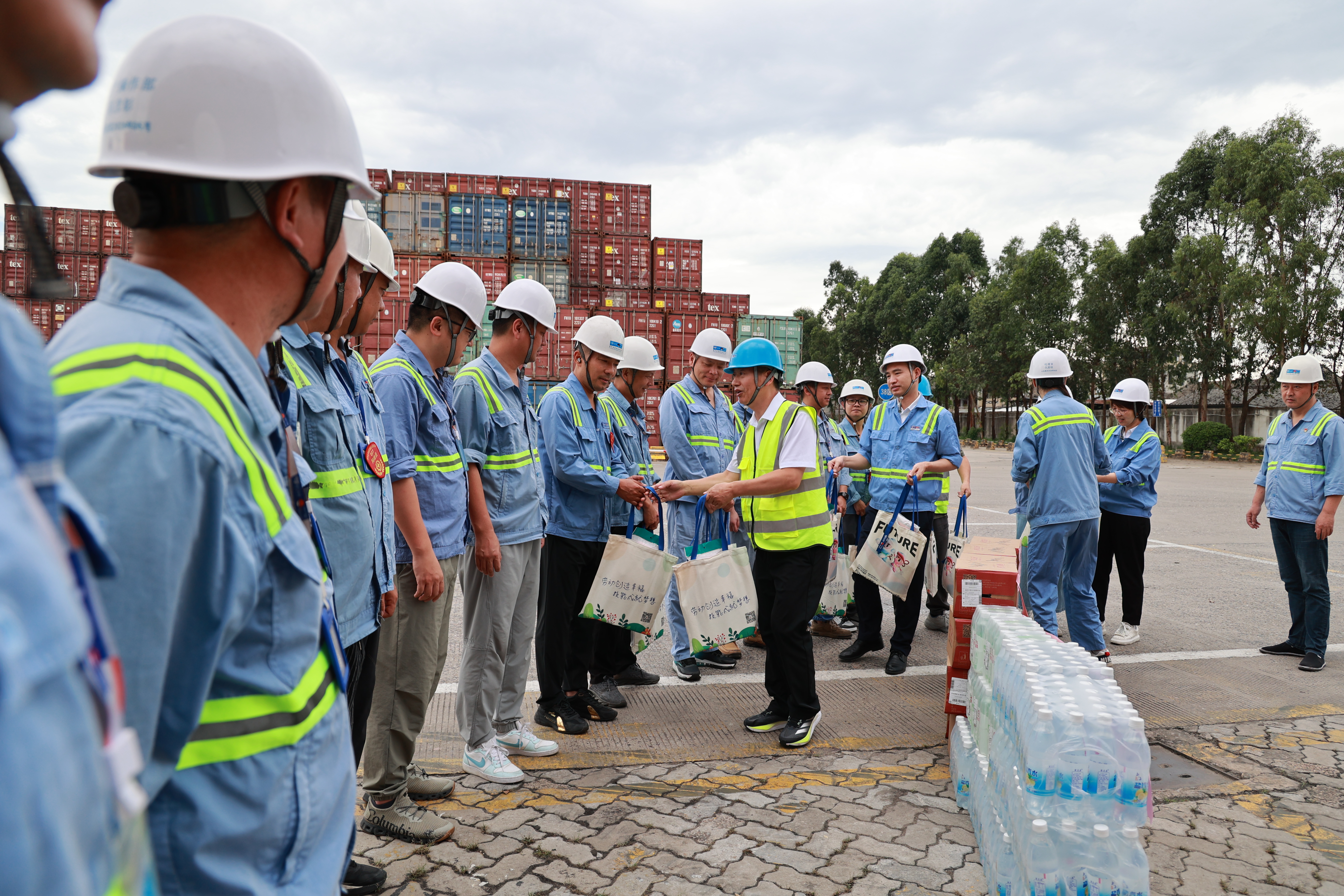 至尊国际 – 至尊服务,至尊享受