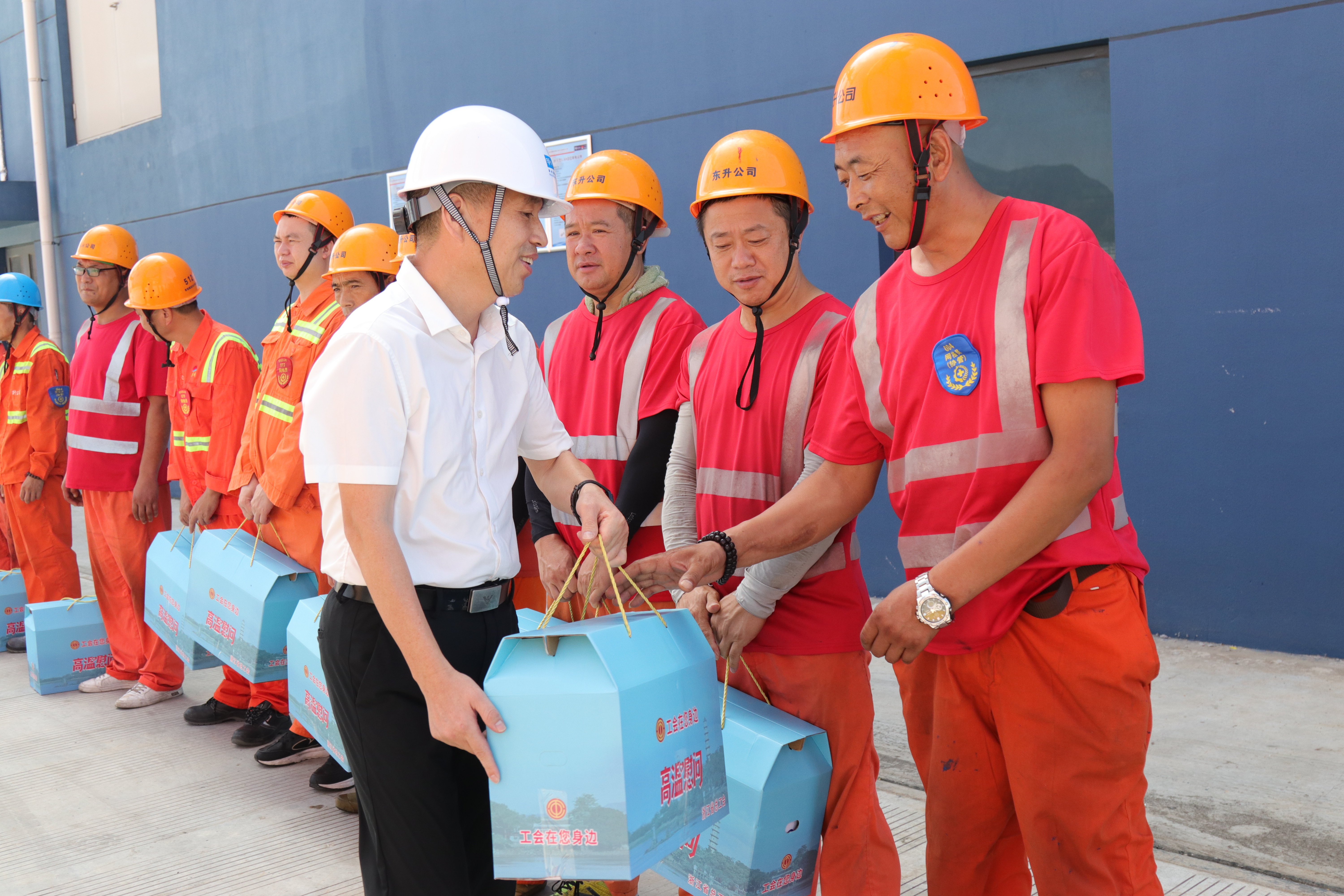 至尊国际 – 至尊服务,至尊享受